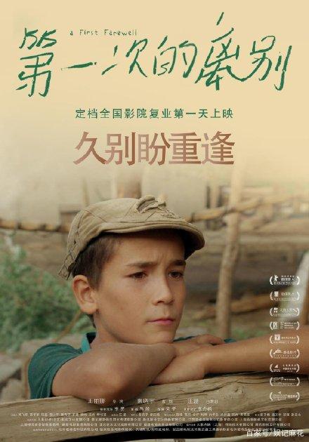 文凭的识别方法有